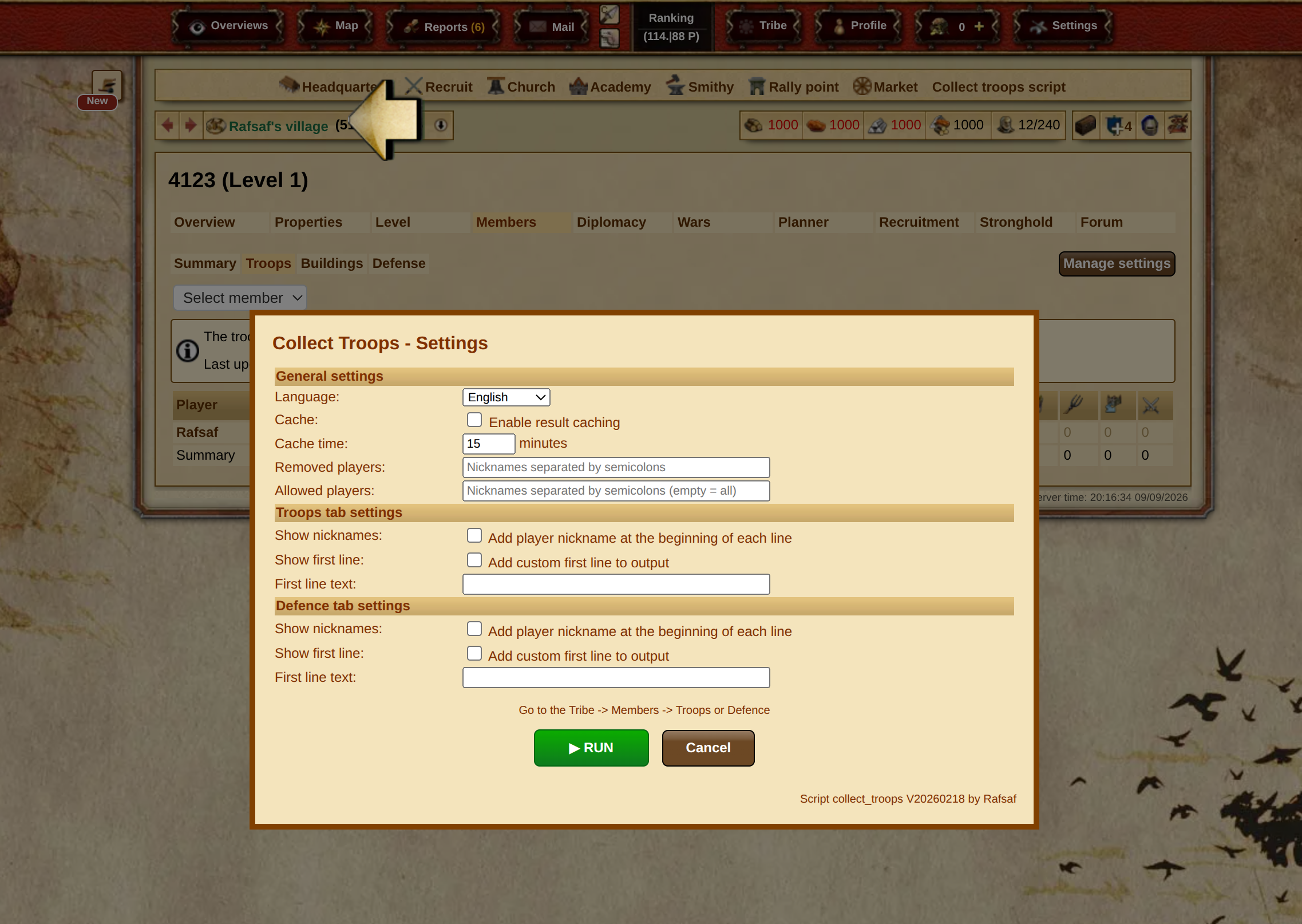 Settings view